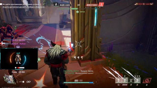 играем в MarvelRivals из засады Тор -2 стрим ibroniQ Подписывайся и не пропустишь