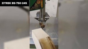 ТОП—7. Лучшие ленточные пилы по дереву [ленточнопильные станки]. Рейтинг 2023 года!