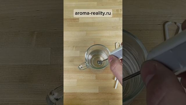 Косметический миксер: удобный инструмент для создания косметики дома. Экспуатация и мелкий ремонт