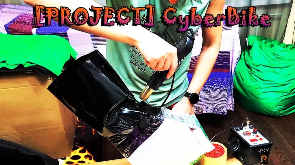 [PROJECT] CyberBike heritage - Батарейный Winrar [9]