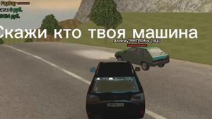 Я хочу машину чёрную, я скажу ей I love you | grand mobile