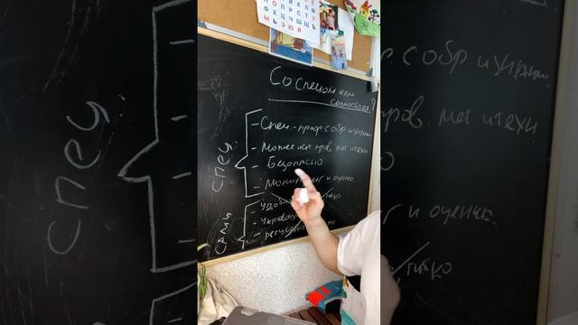 Занятия при ДЦП. Самостоятельно или со специалистом?