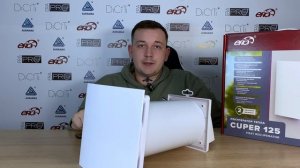 Рекуператор воздуха CUPER 125