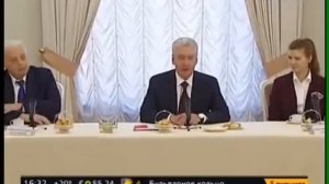 Мэр Москвы встретился с победителями Всероссийской олимпиады школьников