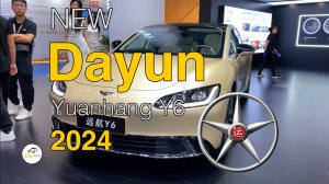 Новый Dayun Yuanhang Y6 2024г. Видео обзор.