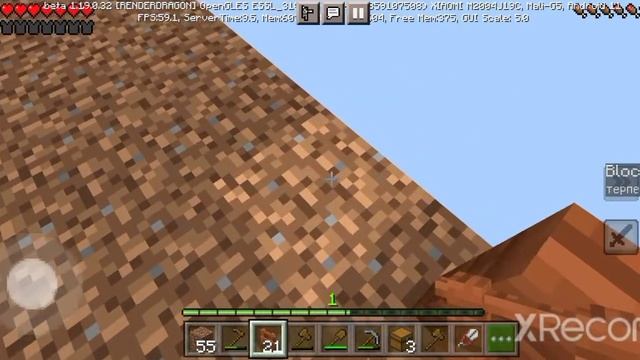 Мапа один блок у Minecraft #майнкрафтукраїнською
