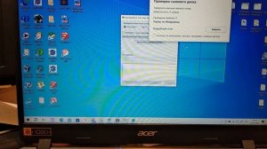 РЕАЛЬНЫЙ ОБЪЕМ ФЛЕШКИ!!!