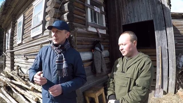 Завершение проекта