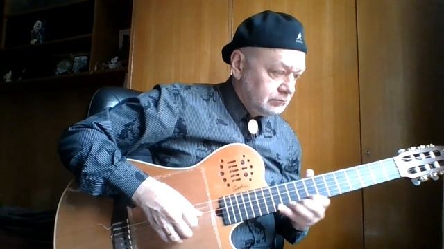 Полёт (А. Шнитке) на гитаре
