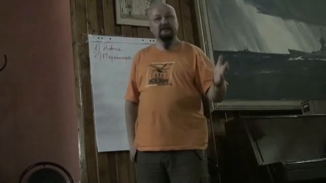 Психология развития. Как создавать новое внутри себя. смотреть онлайн