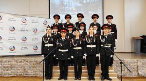 Хор Кадеты 8 "И" класс "Кадетский марш"