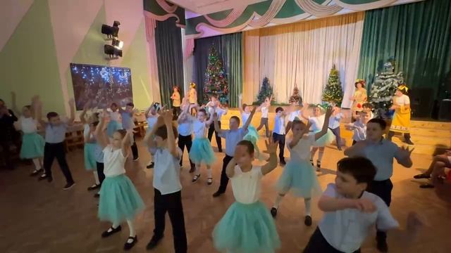 Утренник