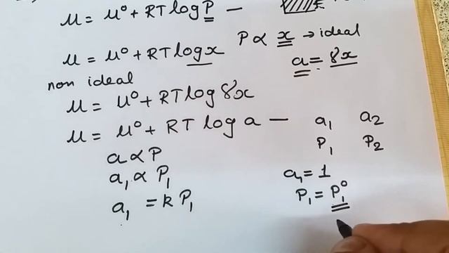 DETERMINATION OF ACTIVITY AND ACTIVITY COEFFICIENT BY VAPOUR PRESSURE METHOD