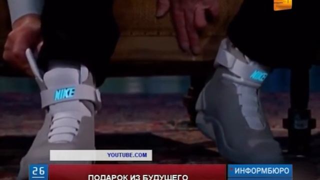 Компания "Nike" выпустила самозатягивающиеся кроссовки