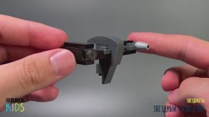 Собираем Звездного разведчика из конструктора QBRIX KIDS - детские конструкторы с видеоинструкцией