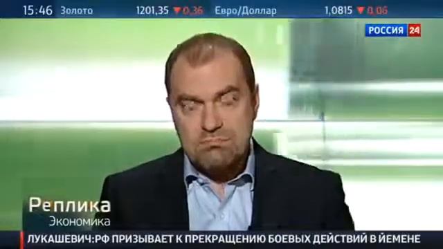 Прогнозы экономического роста Реплика Александра Кареевского смотреть онлайн