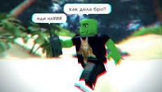 Остров