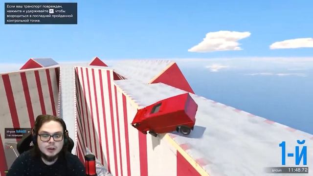 БУЛКИН - СОБАКА? смотреть онлайн