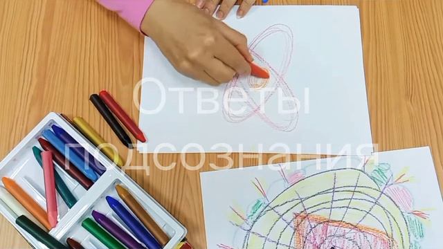 #арт_терапия #семейный_психолог #любовь Тулинова Ольга. смотреть онлайн