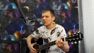 Петлюра - Стена. Кавер на гитаре.