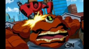 Ульти-Граватак Альбедо