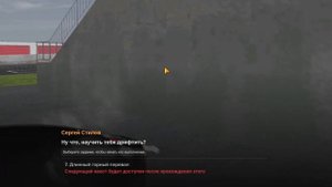 ПРОШЕЛ ВСЕ КВЕСТЫ СЕРГЕЯ СТИЛОВА на AMAZING ONLINE в GTA CRMP