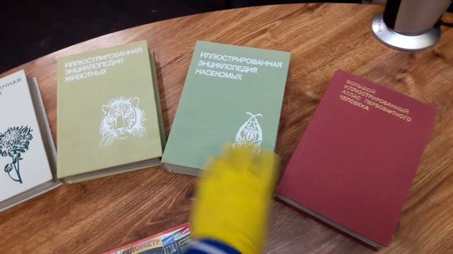 Иллюстрированные энциклопедии Артия Прага baraholka rasprodaga lugansk 3klmn movies магазин барахол
