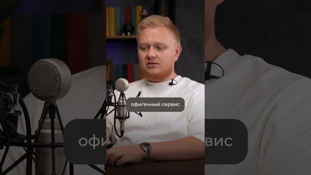 Как развивать магазин электроники в 2025 году? #бизнес #заработок #прибыль