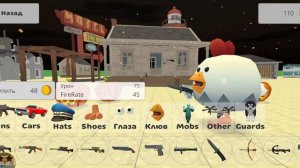 играю приватку супчика 2.0.0