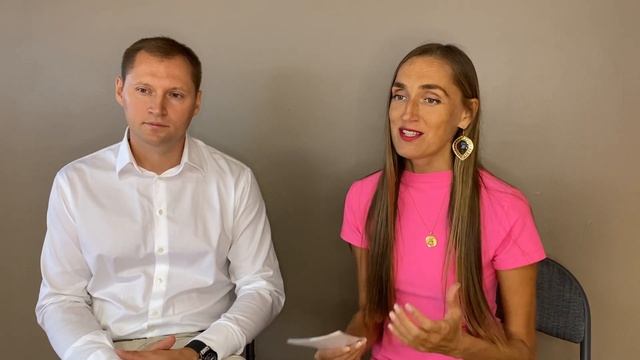 Как изменить жизнь к лучшему с помощью ТеттаХилинг ? Онлайн тета-сессия по проработке страхов.