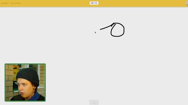ЭТУ ИХ КОНТОРКУ - GOOGLE СКОРО ЗАКРОЮТ смотреть онлайн