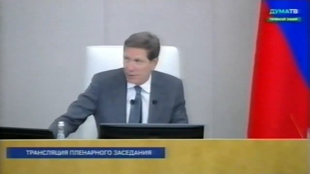Переключение каналов | 29.06.2022 | VHS