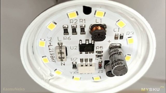 Лампочка 9 Вт с микроволновым датчиком движения | #Обзор смотреть онлайн