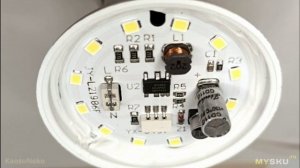 Лампочка 9 Вт с микроволновым датчиком движения | #Обзор