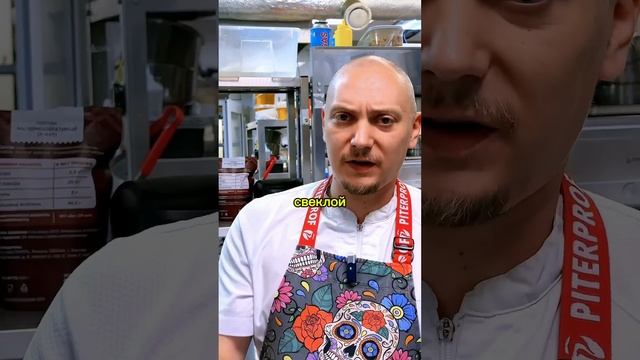 Нужны ли повару перчатки? #restaurant #ресторан #повар #шефповар #chef #cheflife #food #foodie