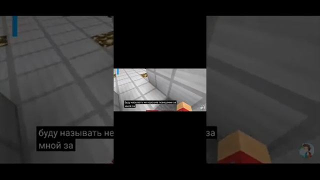 сегодня компота посадили в тюрьму в Майнкрафте компот