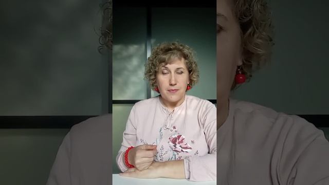 Ресурсы Родовой системы. Предназначение. Карма. Генетика.