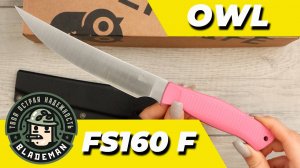 Нож OWL FS160 F Филейный, Elmax Cryo, G10 Pink, Kydex