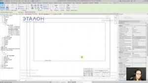[Курс «Revit. Базовый курс»] Размещение видов на листе