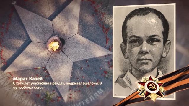 9 Maya 2017 Маша Телицина смотреть онлайн