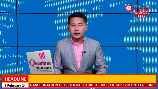 ELITE TV 5:00 PM Manipuri News |  5th February 2024