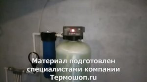 Монтаж универсального фильтра для воды в подвале