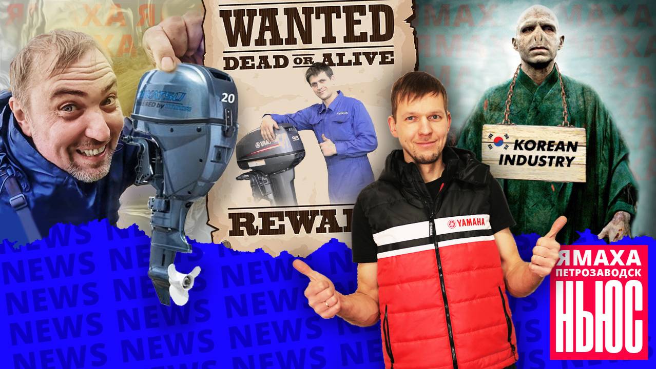 Перезалив видео 2023 - Мошенникам не нравятся наши видео, нас блокируют... смотреть онлайн