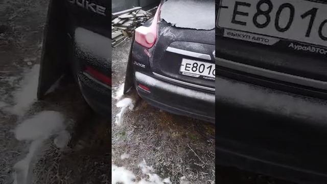 Авто