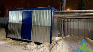 Блочно-модульная котельная на отработанном масле Ecoheat SMBK 100 кВт