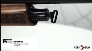 ATA Arms Neo12 R Deluxe