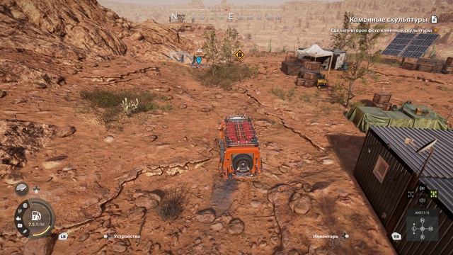 Прохождение Expeditions a mudrunner game. Экспедиция "Каменные скульптуры" Аризона. Пустыня Сонора