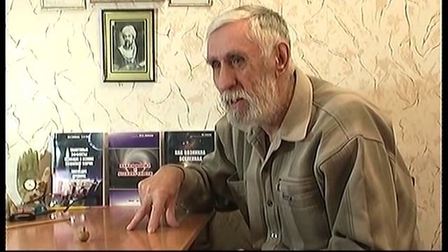 Шаг за горизонт  Ю  Светлаков  Кемерово