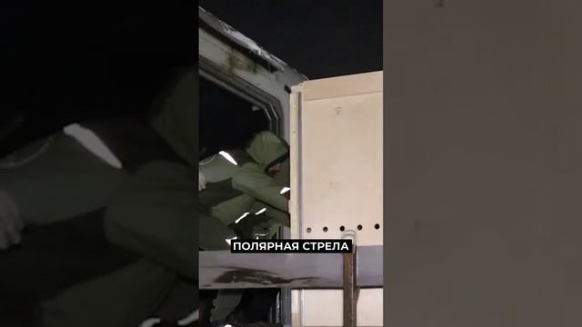 📍Шесть овцебыков из природного парка «Ингилор» отправили в Московский зоопарк #новости #янао