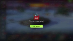 НОЧНЫЕ ТАНКИ WOT BLITZ TANKS BLITZ